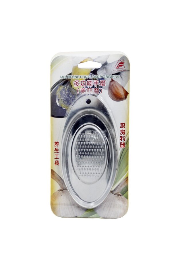 مبشرة متعددة الاغراض ستانلس ستيل - 2