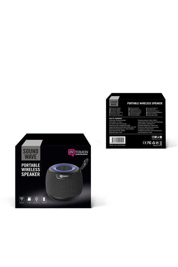 Sound Wave Portable Wireless Speaker - 3