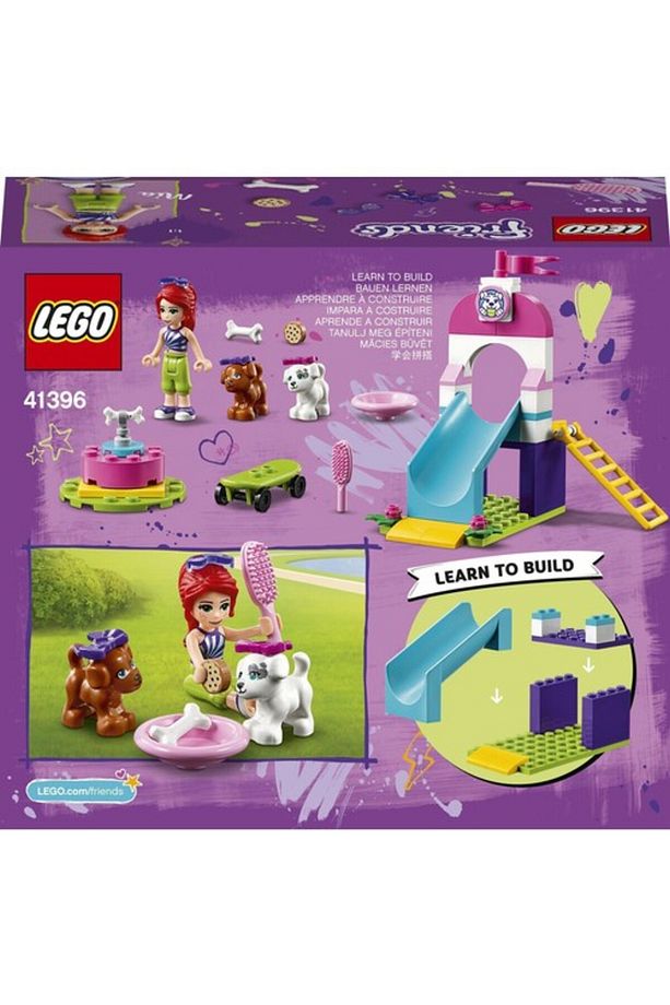 Friends 41396 Puppy Playground - 4