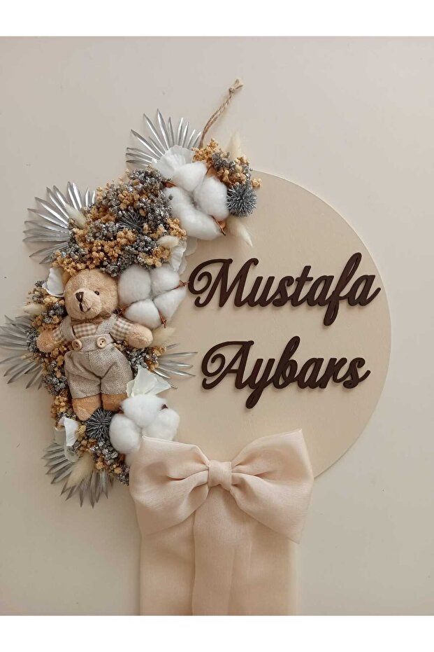 Ensar - قطع مريح مبطن - 4