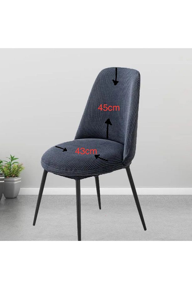 Oval sandalye kılıfı, sandalye örtüsü kare desen tekli - 4