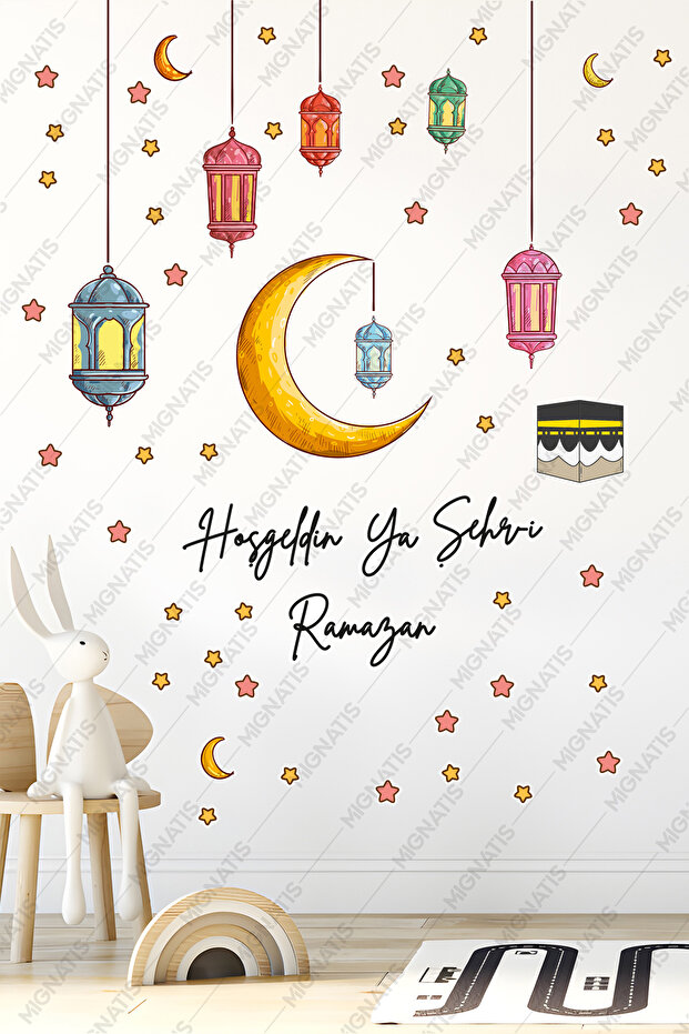 Welcome Ramadan Sticker Set - Ramadan Bear Themed Glass Wall Ornaments for Kids Room, Baby Room Wall