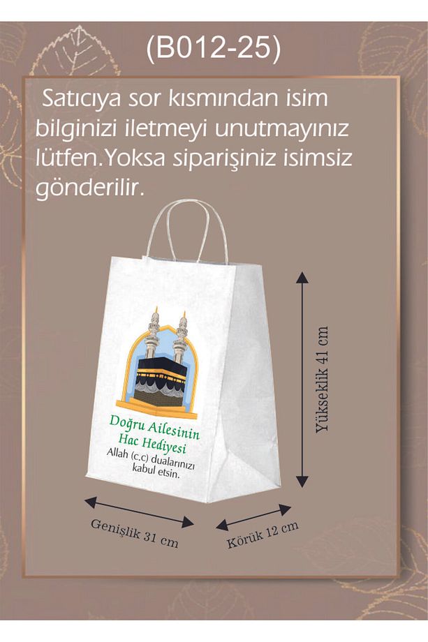 50 Adet Büyük Boy Kişiye Özel İsim Baskılı Umre /Hac Temalı Poşeti (31*12*41) - 1