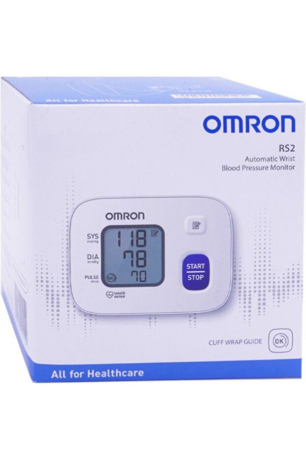 RS2 (HEM-6161-E) عرض ترويجي - 1