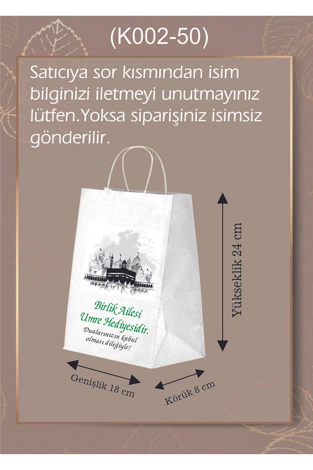 AMBALAJ DÜNYAM 50 Adet Küçük Boy Kişiye Özel İsim Baskılı Umre Hac  Temalı Hediye Poşeti (18*8*24) - 1