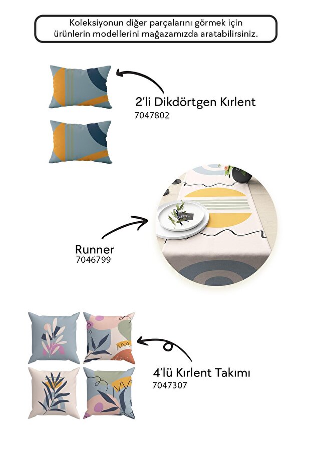 Модель KL31 Runner - 2