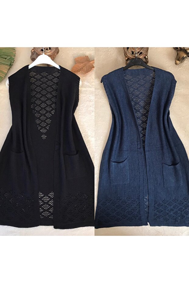 2-Piece Sleeveless Mother's Vest