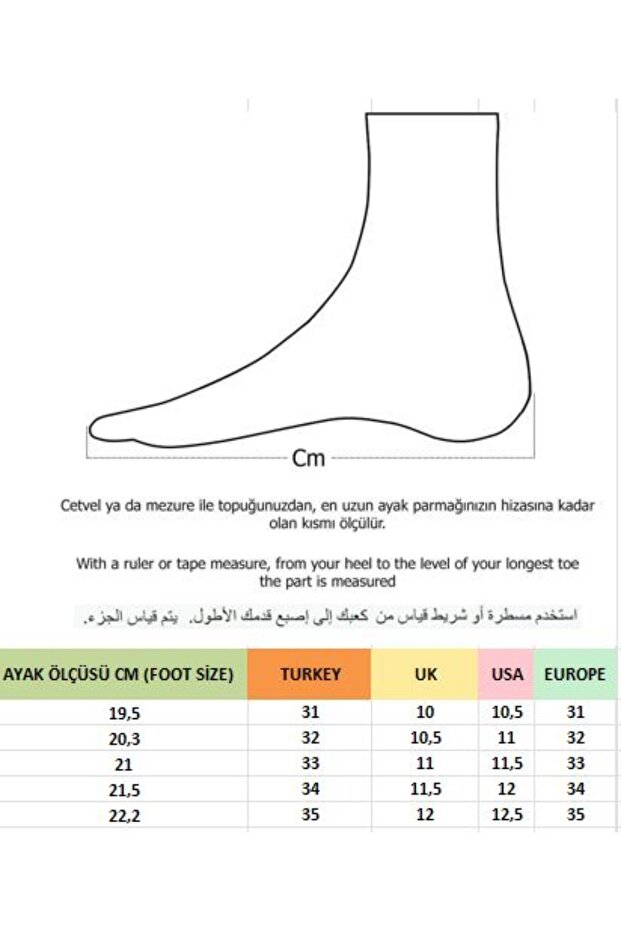 MIXS Гарантована товста підошва з застібкою на липучці Повсякденні міні дитячі черевики на липучці всередині - 3