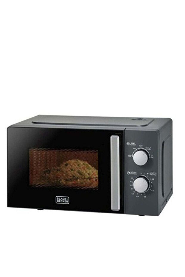 BLACK+DECKER Basic Microwave Oven 20 L 700 W Mz2015P-B5 Grey