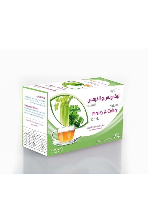 Parsley and celery drink