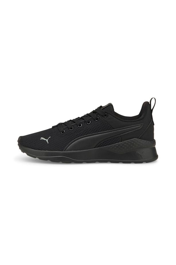 Sneaker Anzarun Lite Jr - 2