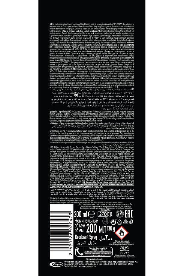 Man Erkek Deodorant 4x200 Ml - 5