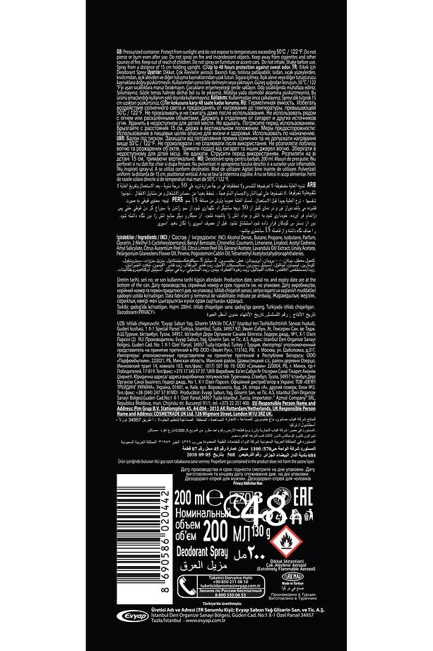 Addiction Man Erkek Deodorant 6x200 ml - 5