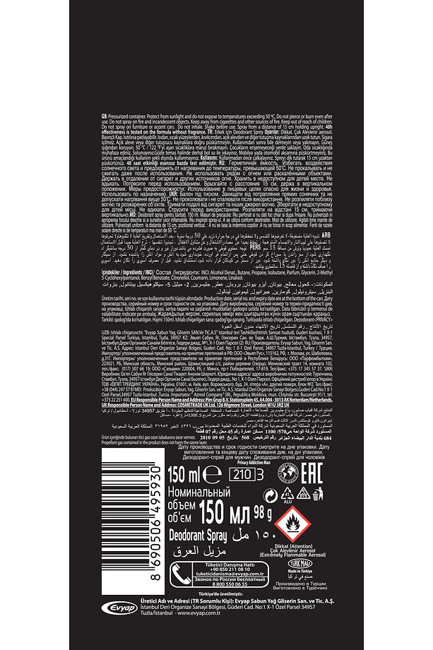 Man Addiction Erkek Deodorant 6x150ml - 6