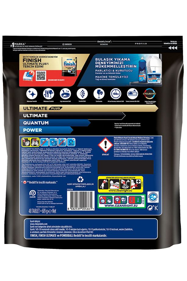 Quantum Ultimate Bulaşık Makinesi Deterjanı  Kapsül Tablet 96 Adet (48x2'li) - 9