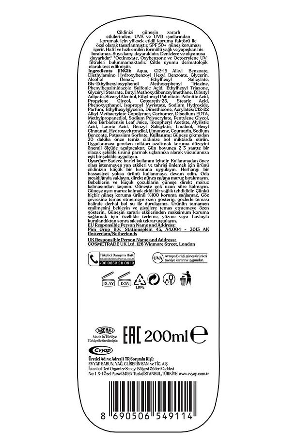Suncare Spf50 Vücut Güneş Losyonu 200 ml & Spf50 Yüz Güneş Kremi 50 ml  Yaz Seti - 4