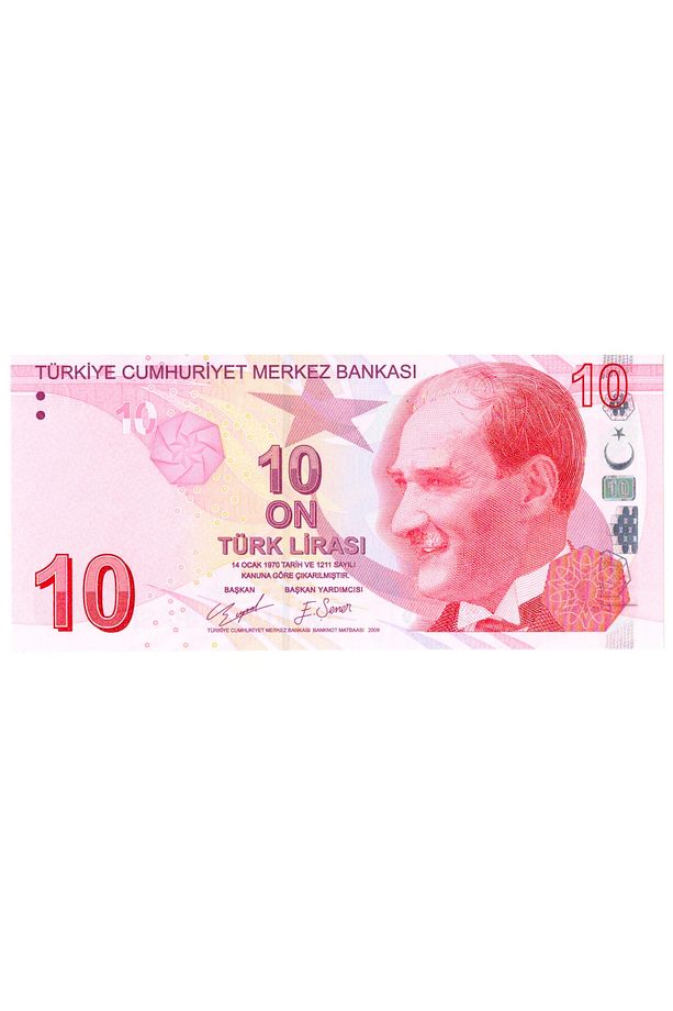 9.EMİSYON 10 LİRA GÜZEL NUMARA MERDİVEN (349-449) KAĞIT PARA ÇİL / 197 - 2