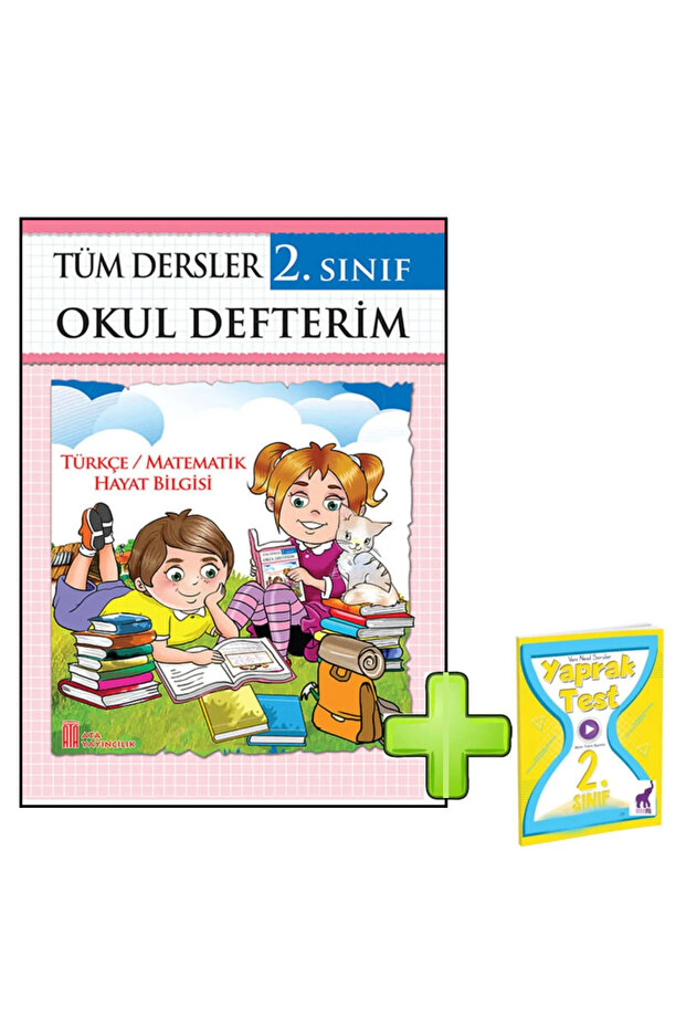 2. Sınıf Tüm Dersler Okul Defterim-ve Yaprak Test - 1