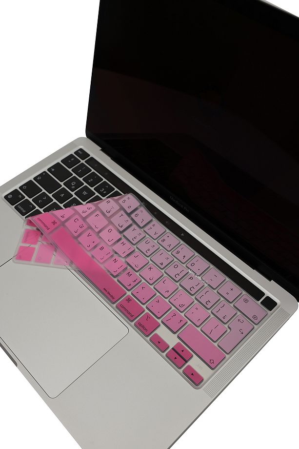 Arapça Klavye Macbook Pro Kılıf Klavye Koruyucu 13inç M1 M2 A2289 A2251 A2338 A2141 Uyumlu Gradient - 1
