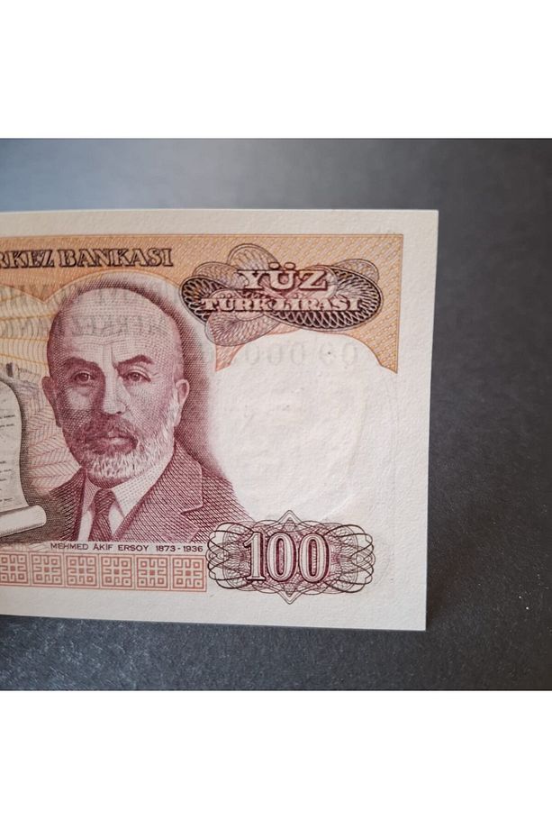 3996367e8805b7d24e F09 000363 7.Emisyon 100 Türk Lirası ÇİL eski kağıt para - 3