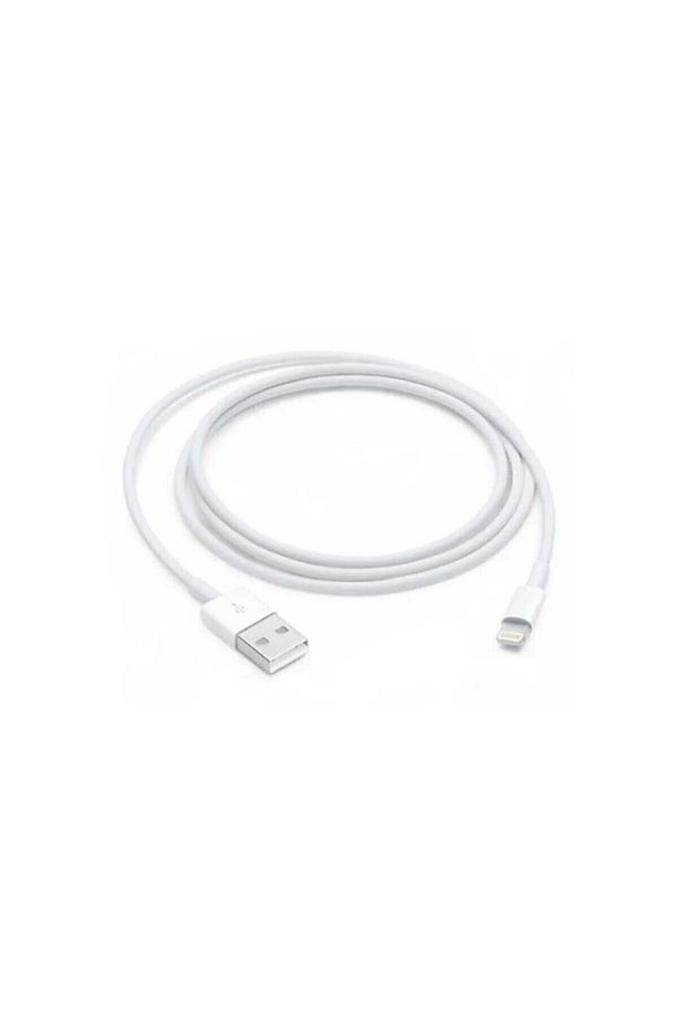 Ios Uyumlu Şarj Aleti Kablosu 1m Lightning Usb Kablosu - 1
