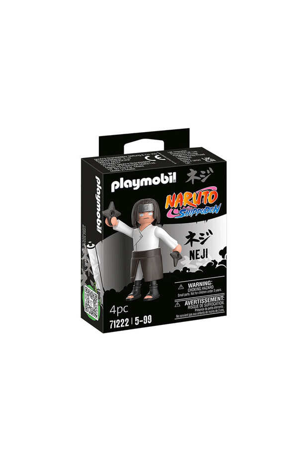 - Neji - 1