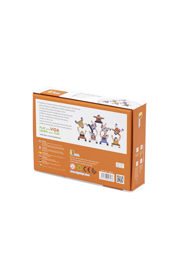 Skill and stacking game, Circus, Viga - 5