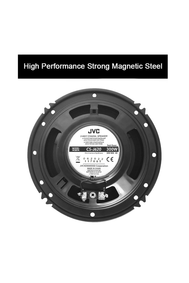 JVC CS-J620 16cm 2-Way Car Coaxial Speakers 300W Peak Power 30W RMS Pair - Mica Cone, 4Ω - 2