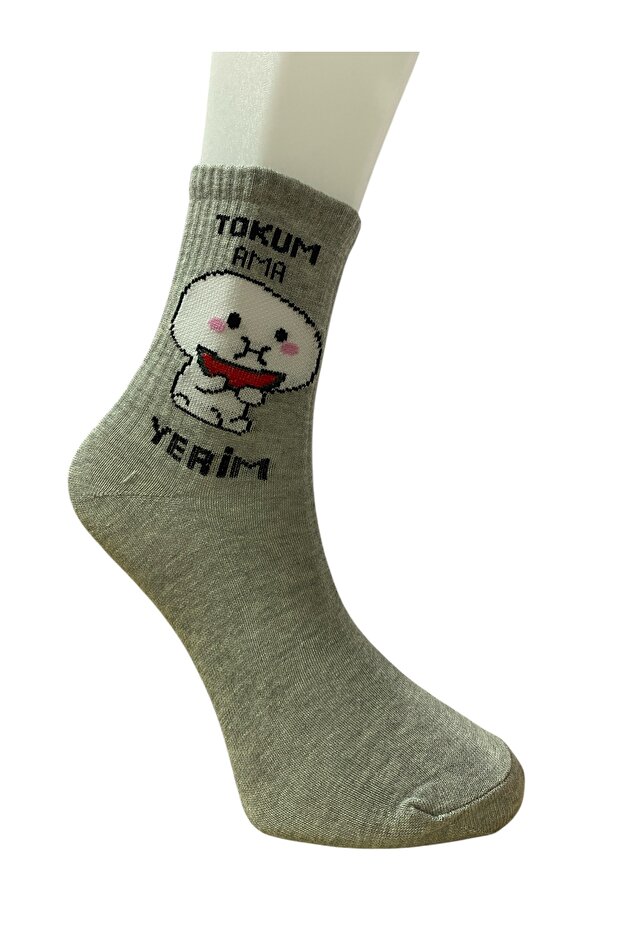 TOKUM AMA YERIM TREND SOCKET SOCKS 1 زوج