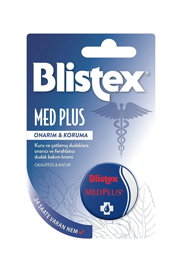 Medplus Jar - Kuruyan Ve Çatlayan Dudaklar Için Yoğun Bakım Dudak Kremi - 1