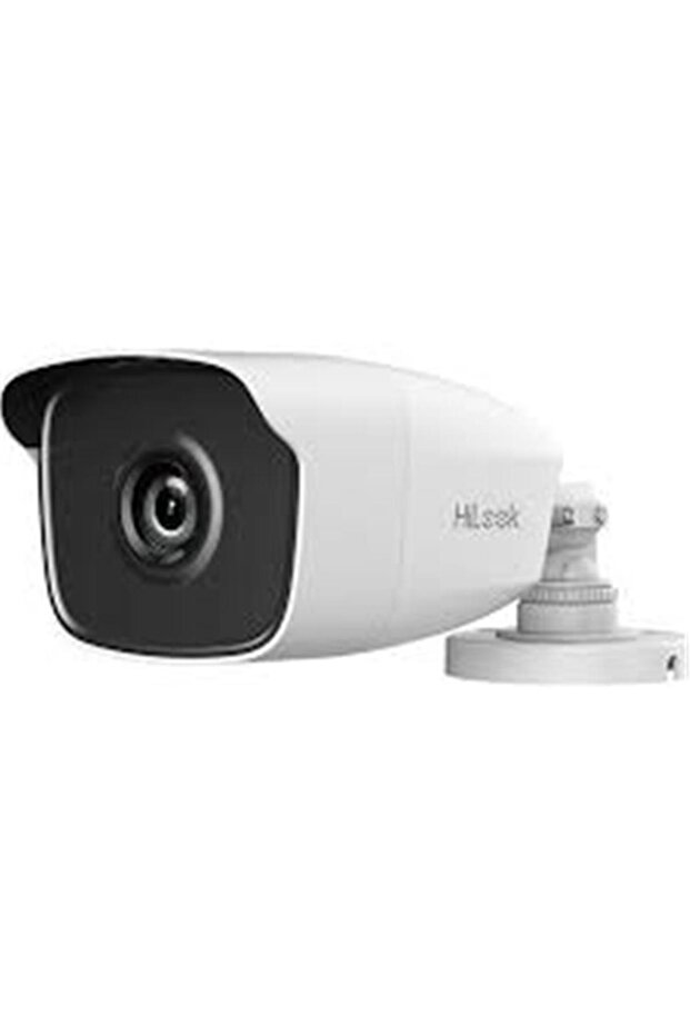 كاميرا هيلوك THC-B220-C 2MP EXIR بوليت 3.6mm HD 40M IR بلاستيكية