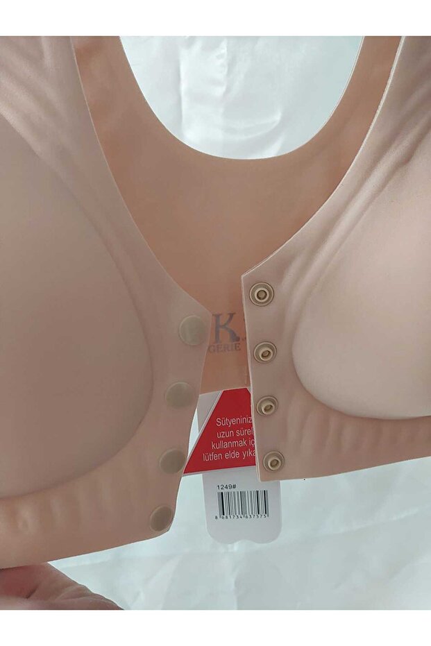 حمالة صدر بأزرار أمامية قابلة للإزالة بدون أسلاك داخلية مقطوعة بالليزر - 2