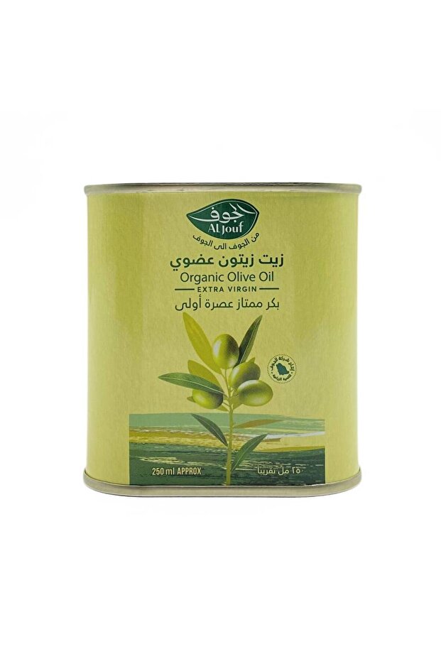 زيت زيتون الجوف 250 مل