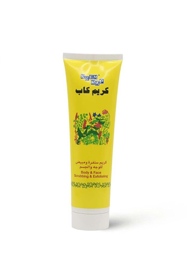 كريم كاب سنفرة ومبيض للوجه والجسم - 150 جرام