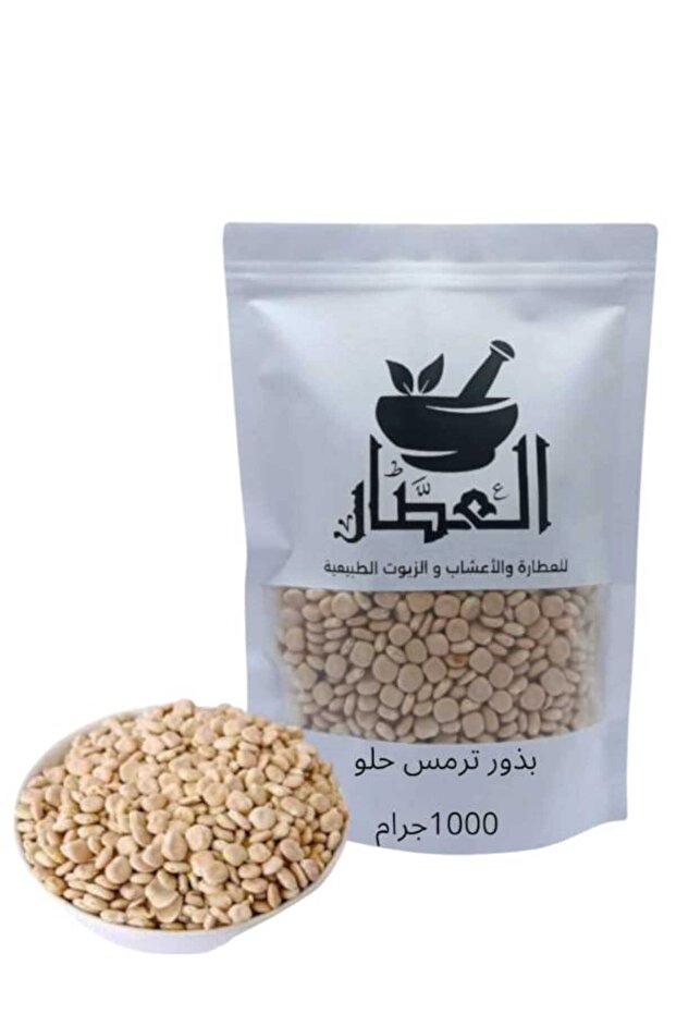 بذور ترمس حلو 1000 جرام