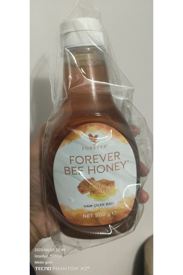 honey bal - 1