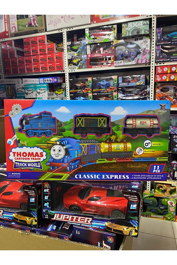 Thomass Tren Seti - 1