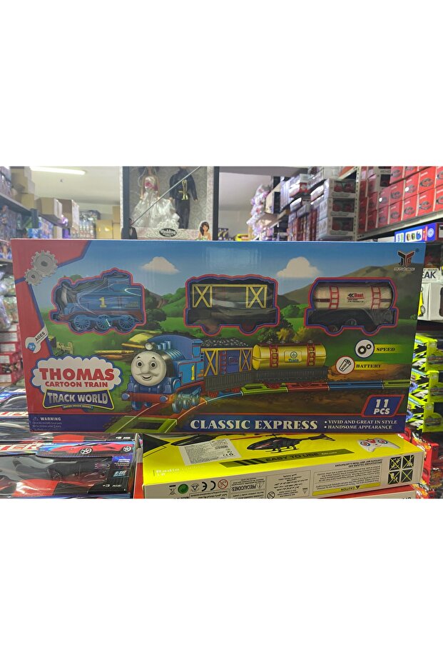 Thomass Tren Seti - 2