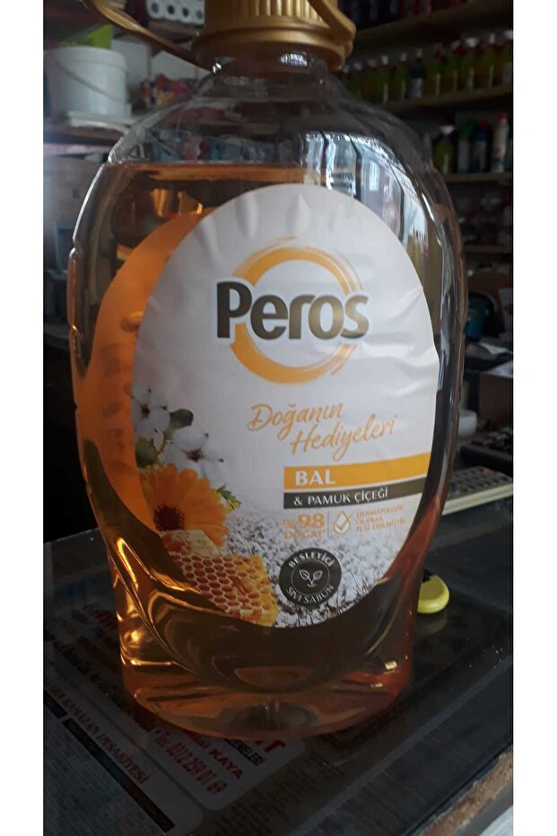 Bal & Pamuk Çiçeği Sabun 3 Kg - 1