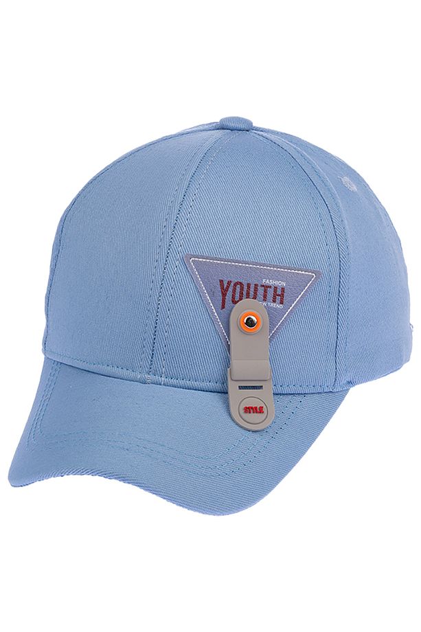 Kitti 4-8 Yaş Erkek aksesuarlı Bebek & Çocuk Yazlık Şapka - 1