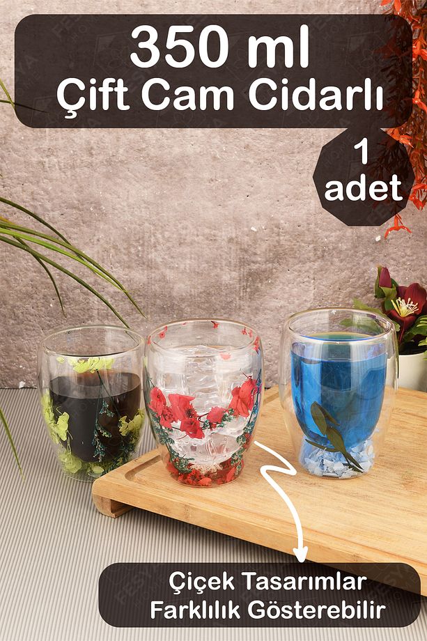 Çift Camlı Cidarlı Bardak 350ml Çiçek Dekorlu Isıya Dayanıklı Bardak - 1