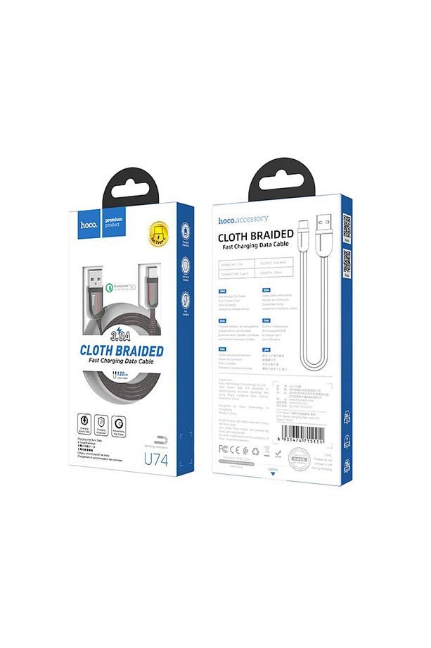 U74 3a Qc3 Iphone Android Uyumlu Type-c To Usb Hızlı Şarj Veri Kablosu Siyah 1.2 Metre - 7