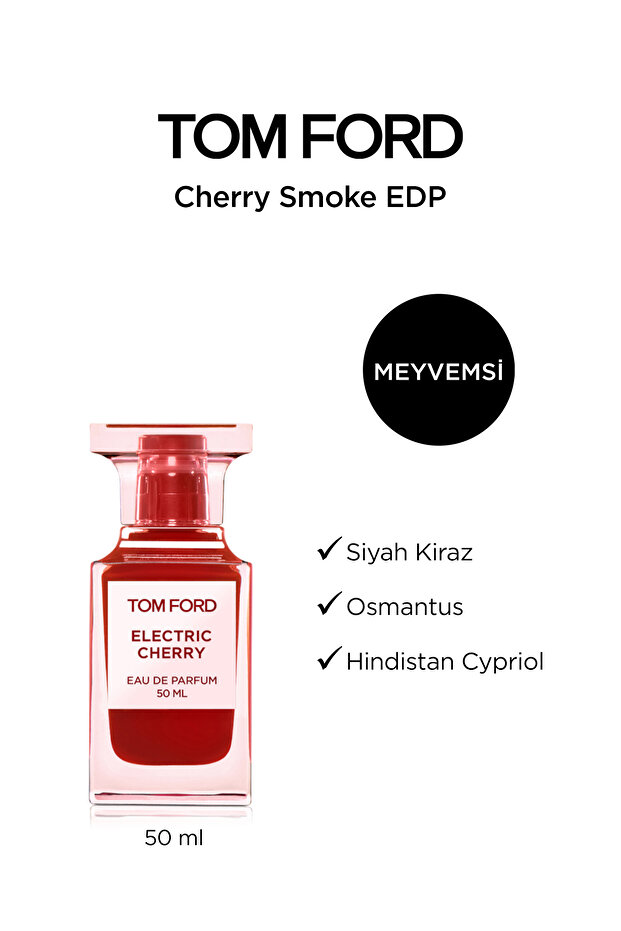 -Private Blend Cherry Smoke EDP 50ml - 1