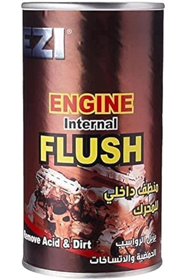 سائل تنظيف داخلي لمحرك AE10، 300 مل