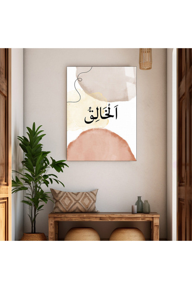 هاريكابيريف | ديني | طاولة زجاجية مقسّمة مقسّمة باللغة العربية | TMTEKLİ