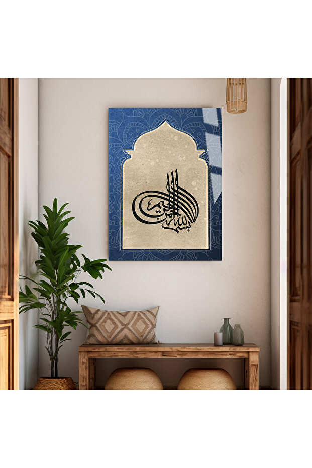 هاريكابيريف | ديني | طاولة زجاجية مقسى غير قابلة للكسر بختم إسلامي | TMTEKLİ