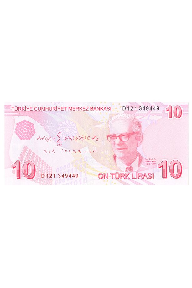 9.EMİSYON 10 LİRA GÜZEL NUMARA MERDİVEN (349-449) KAĞIT PARA ÇİL / 197 - 1