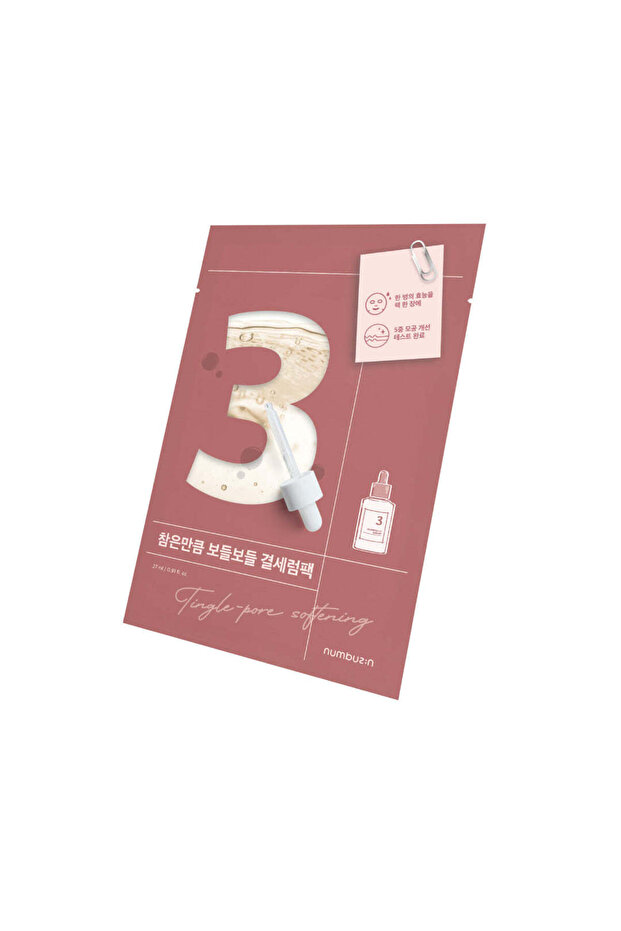 Numbuzin No.3 Tingle-Pore Softening Sheet Mask (4Ea)