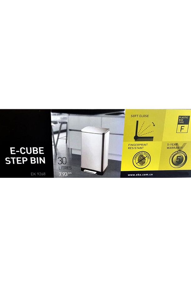 Primanova E-Cube Yumuşak Kapanan Pedallı Banyo Mutfak Ofis Çelik Çöp Kovası 30Lt-Pls iç kovalı-D1467 - 8