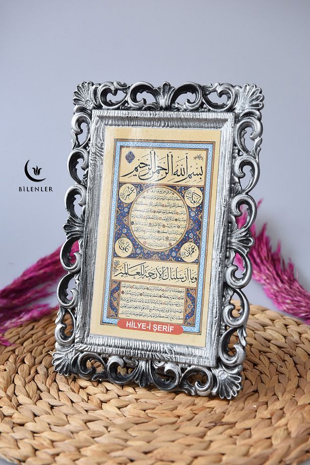 Kapı Üstü Tablo Hilye-i Şerif Gümüş - 2